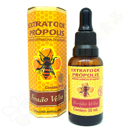 Fernao Velho レッドプロポリス 濃度 11%