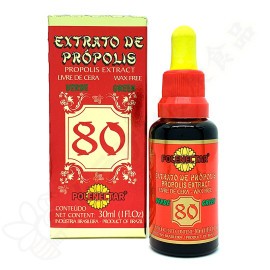 POLENECTAR WAX FREE 80プロポリス 濃度 36% (ヤニなし)