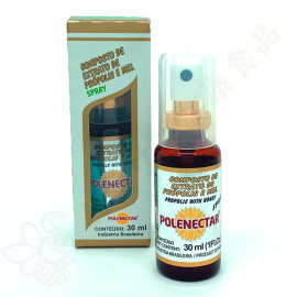 POLENECTAR プロポリス スプレー濃度 10%