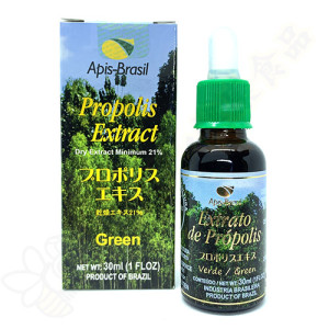 APIS BRASIL プロポリス 濃度 21%