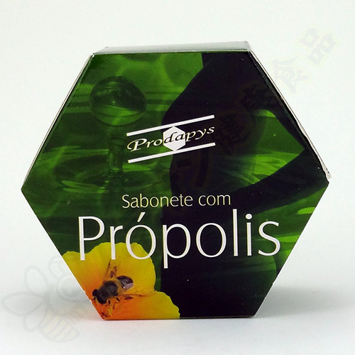 PRODAPYS プロポリス石鹸