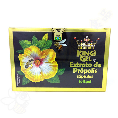 KINGS GEL プロポリス ソフトカプセル 6個入りパック 濃度 23%