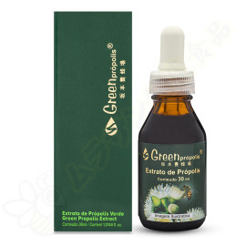 SAKAMOTO GREEN プロポリス 濃度 20%