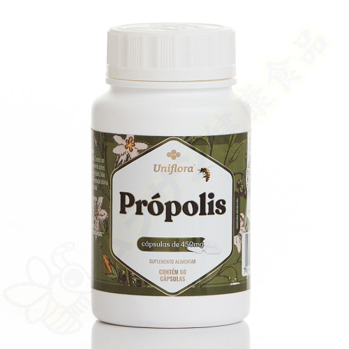 UNIFLORA プロポリス 粉末カプセル 50mg (新パッケージ)