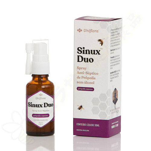 UNIFLORA スプレー SINUX NASAL（鼻用）(新パッケージ)