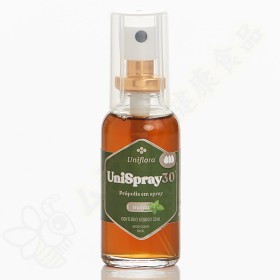 プロポリス スプレー UNISPRAY 30 (新パッケージ)